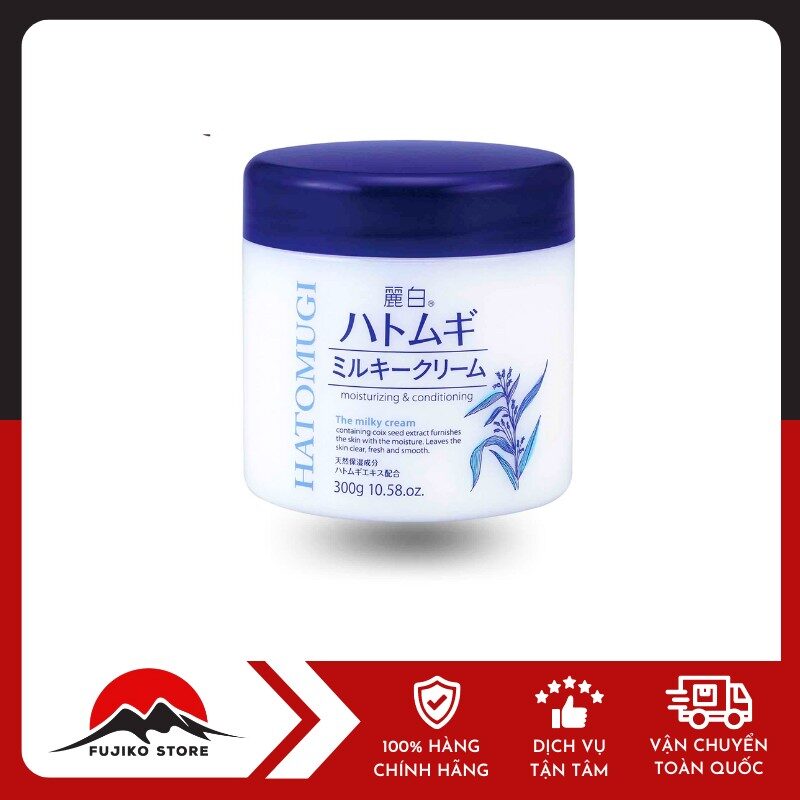 Kem dưỡng trắng REIHAKU ý dĩ KUMANO YUSHI