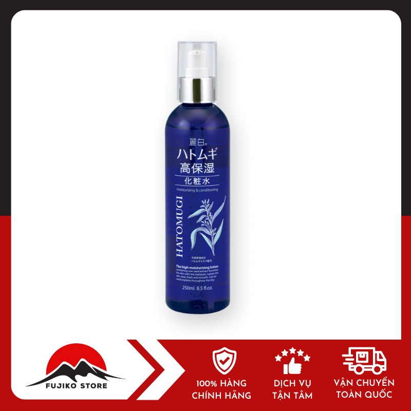 KUMANO-YUSHI-nuoc-hoa-hong-REIHAKU-y-di-250ml-1 Nước hoa hồng dưỡng ẩm, sáng da REIHAKU ý dĩ KUMANO YUSHI