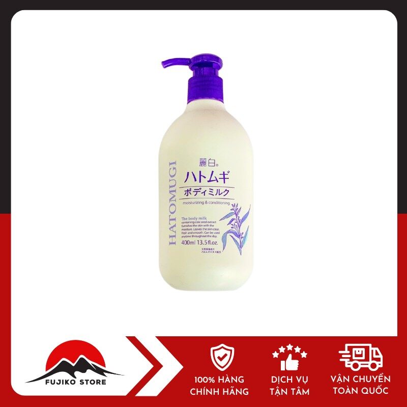 Sữa dưỡng thể Hatomugi KUMANO YUSHI