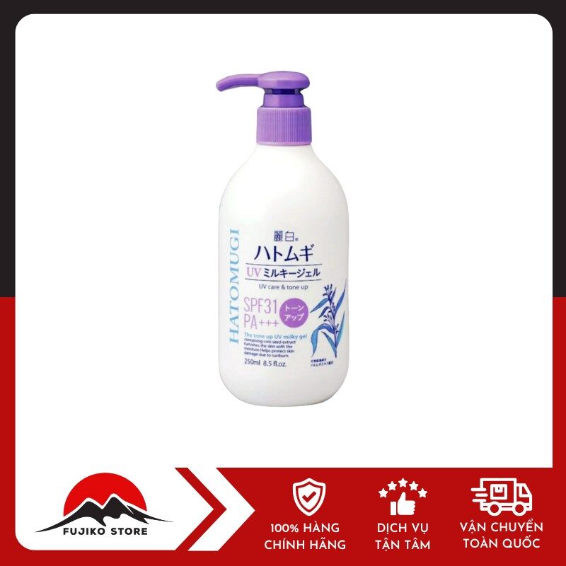 Sữa dưỡng thể chống nắng nâng tông REIHAKU ý dĩ SPF31 KUMANO YUSHI