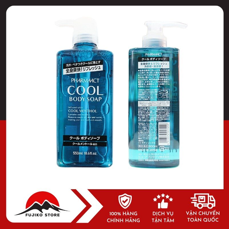 Sữa tắm Pharmaact Men's siêu mát KUMANO YUSHI