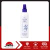 Xịt khoáng lotion REIHAKU ý dĩ KUMANOYUSHI