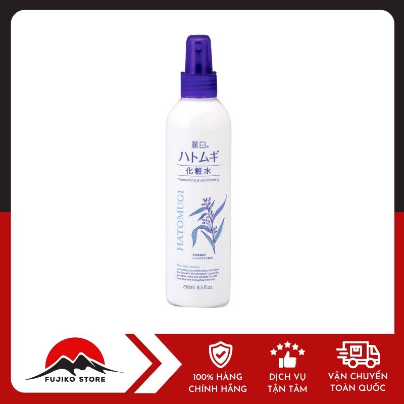 Xịt khoáng lotion REIHAKU ý dĩ KUMANOYUSHI