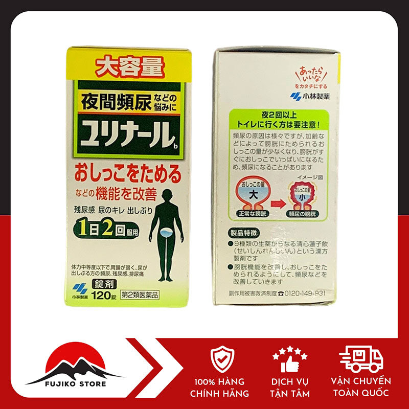 Viên uống tăng cường chức năng bàng quang, chữa tiểu đêm Kobayashi 120 viên