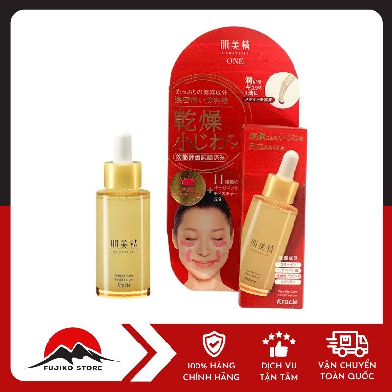 Serum trị nhăn mắt & khóe miệng Kracie Hadabisei