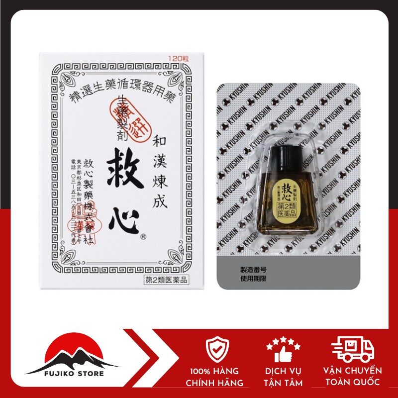 Viên uống hỗ trợ tim mạch Kyushin 120 viên