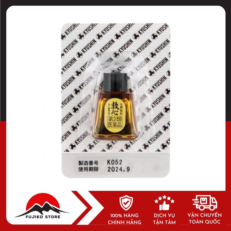 Kyushin-vien-uong-ho-tro-tim-mach-120v-2 Viên uống hỗ trợ tim mạch Kyushin 120 viên