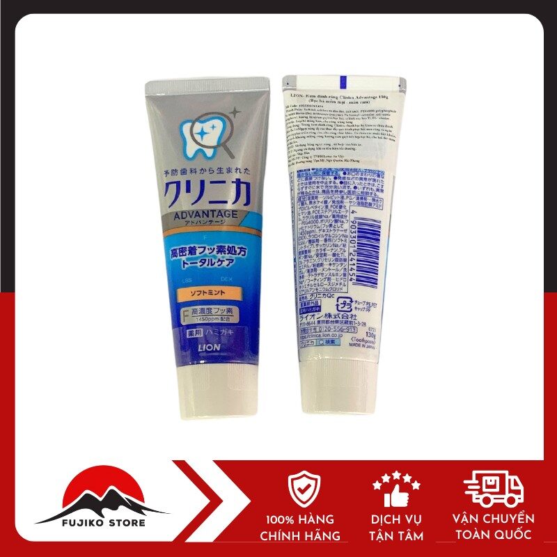 Kem đánh răng Clinica Advantage 130g Lion
