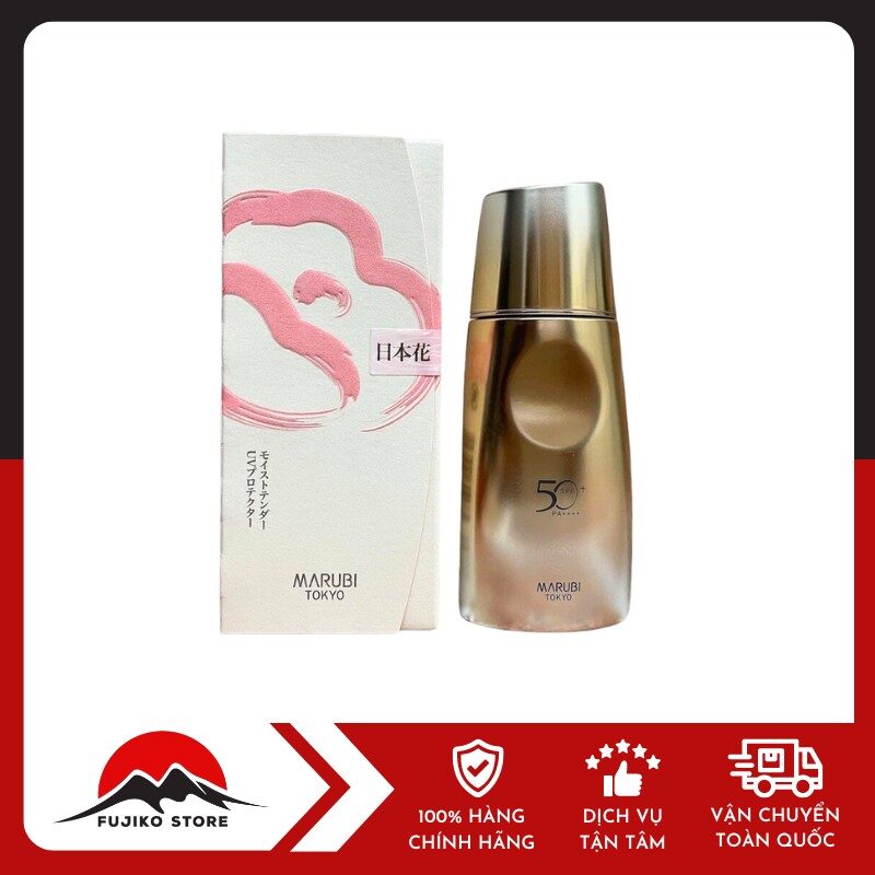Sữa chống nắng dưỡng ẩm nâng tông MARUBI 60g
