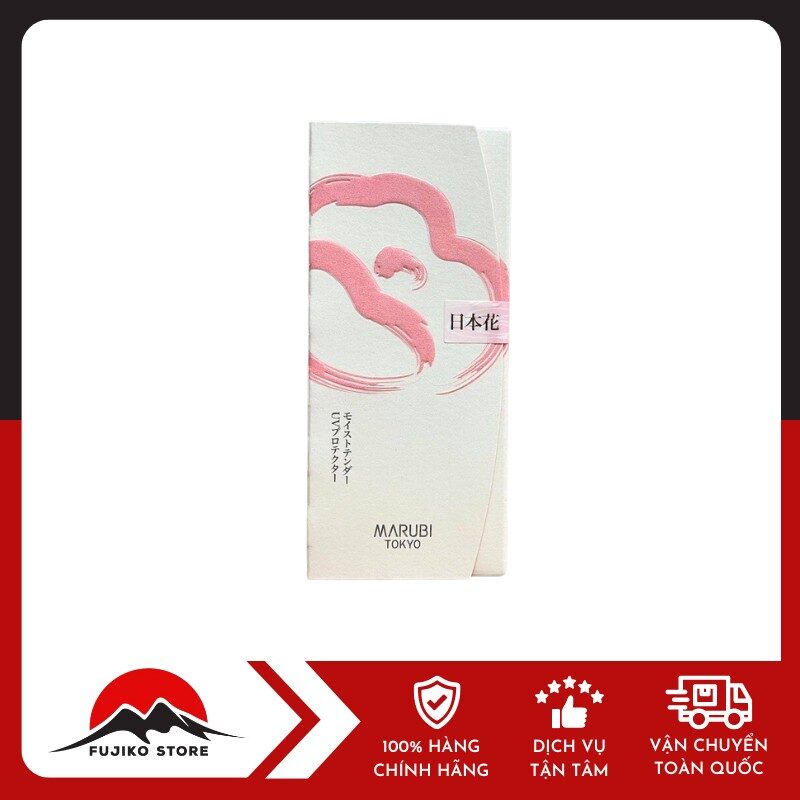 Sữa chống nắng dưỡng ẩm nâng tông MARUBI 60g