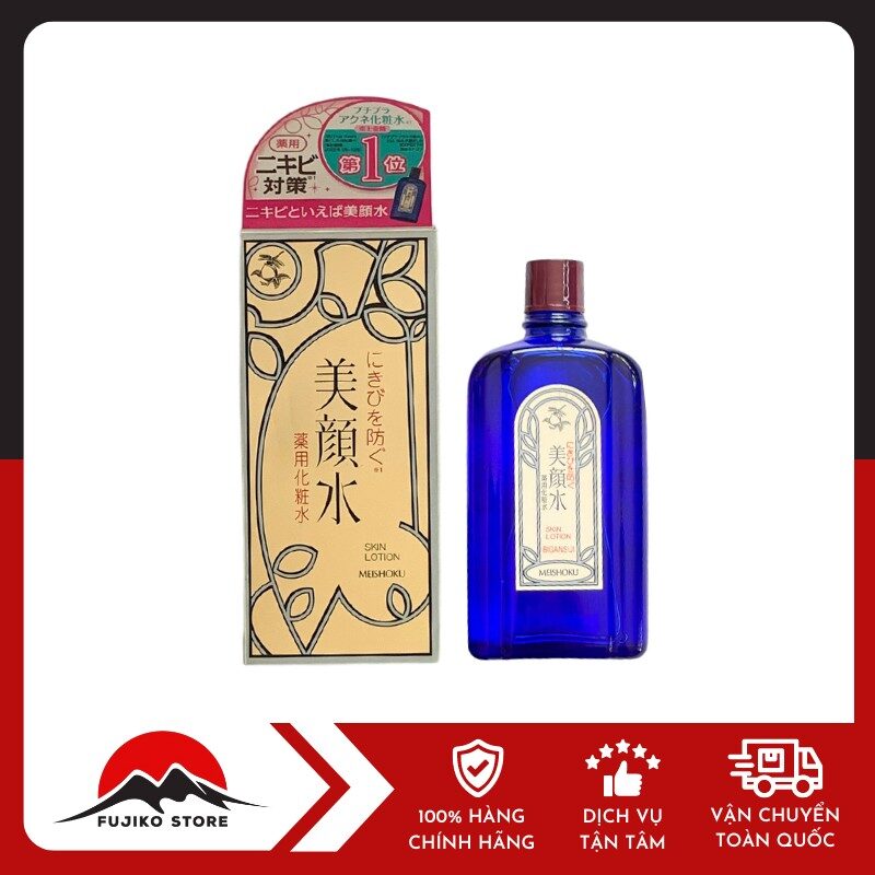 Lotion ngăn ngừa mụn Bigansui MEISHOKU
