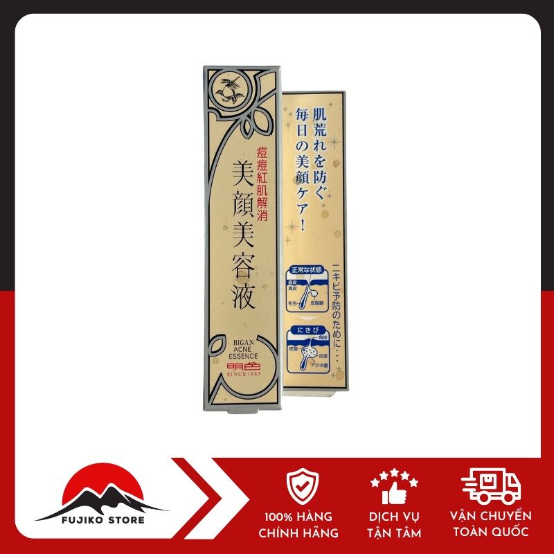 Tinh chất ngăn ngừa mụn Bigansui MEISHOKU