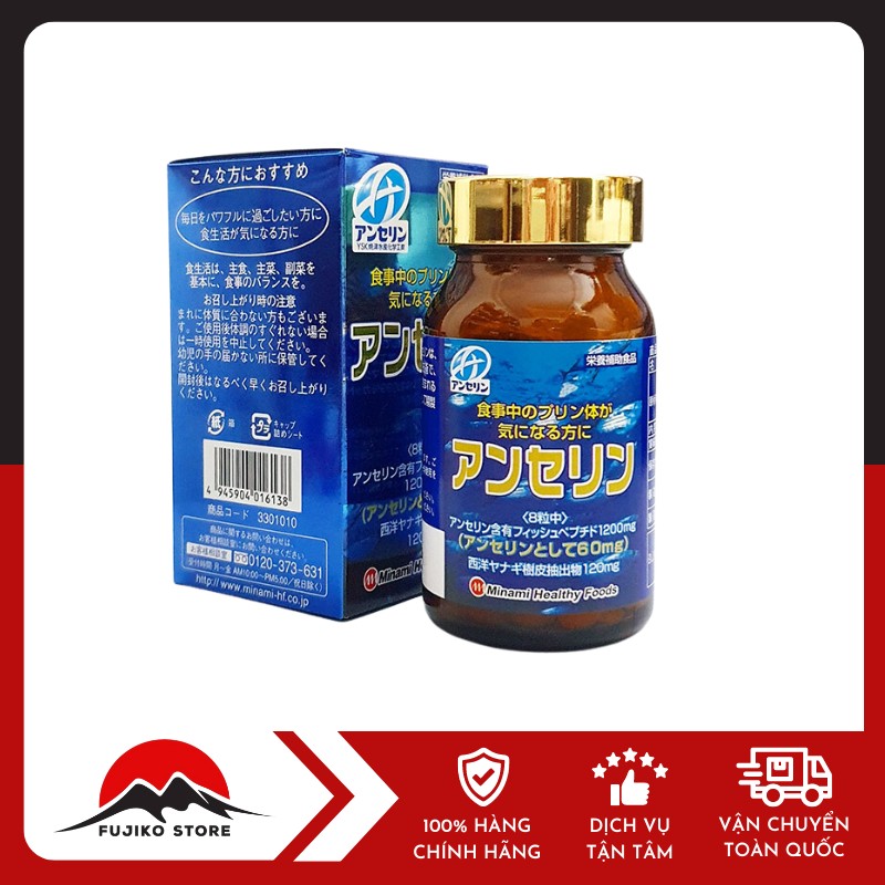 MINAMI-vien-uong-ho-tro-dieu-tri-Gout-240v-1 Viên uống hỗ trợ điều trị Gout MINAMI