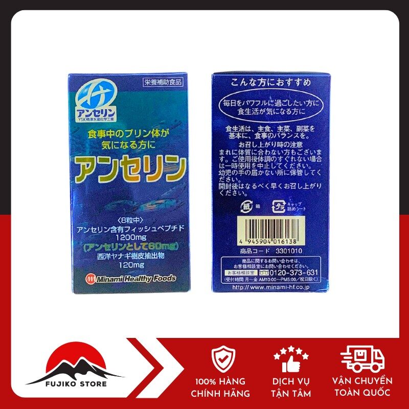 Viên uống hỗ trợ điều trị Gout MINAMI