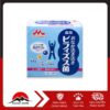 Bột men vi sinh BB536 MORINAGA
