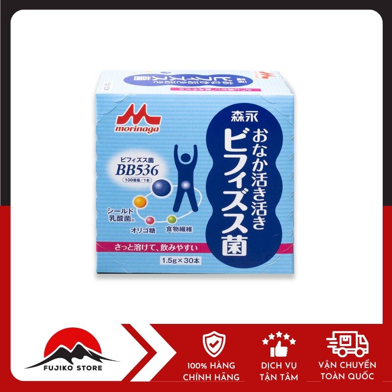 Bột men vi sinh BB536 MORINAGA