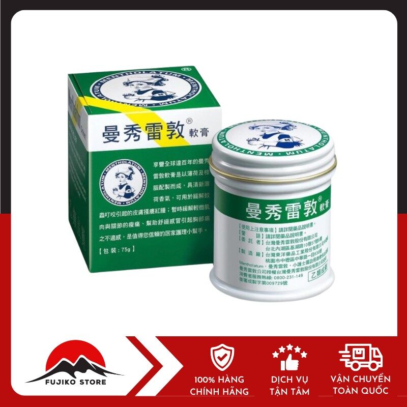 Dầu cù là Mentholatum 75g