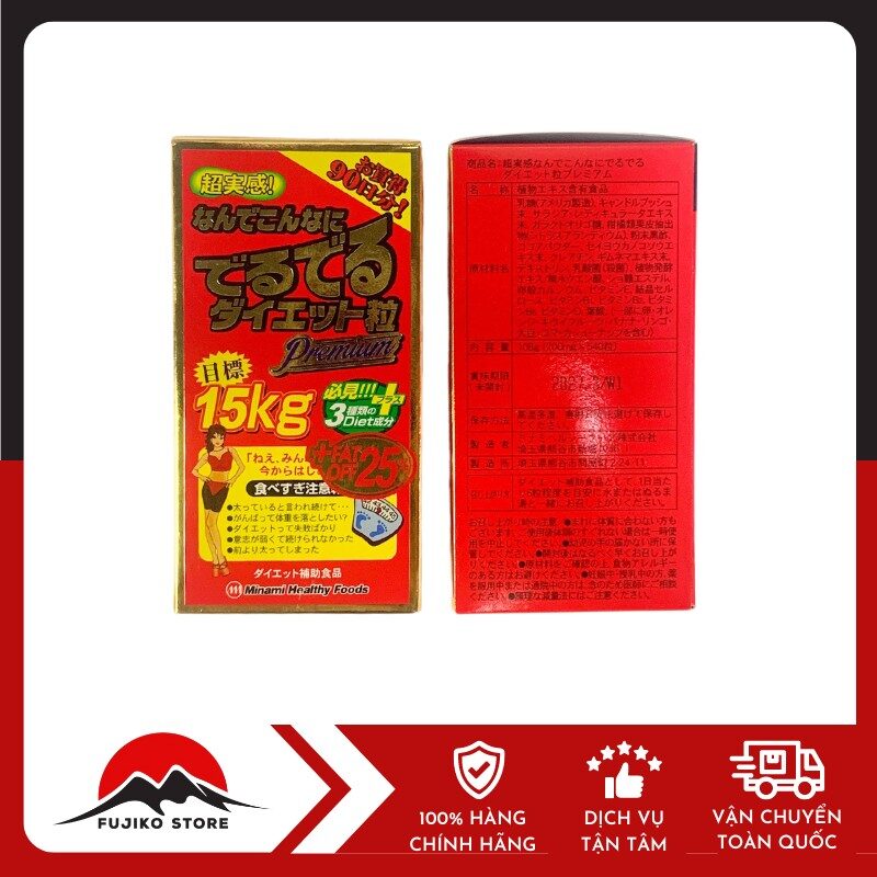 Viên giảm cân 15kg + 25% mỡ thừa Minami Healthy Foods 540 viên