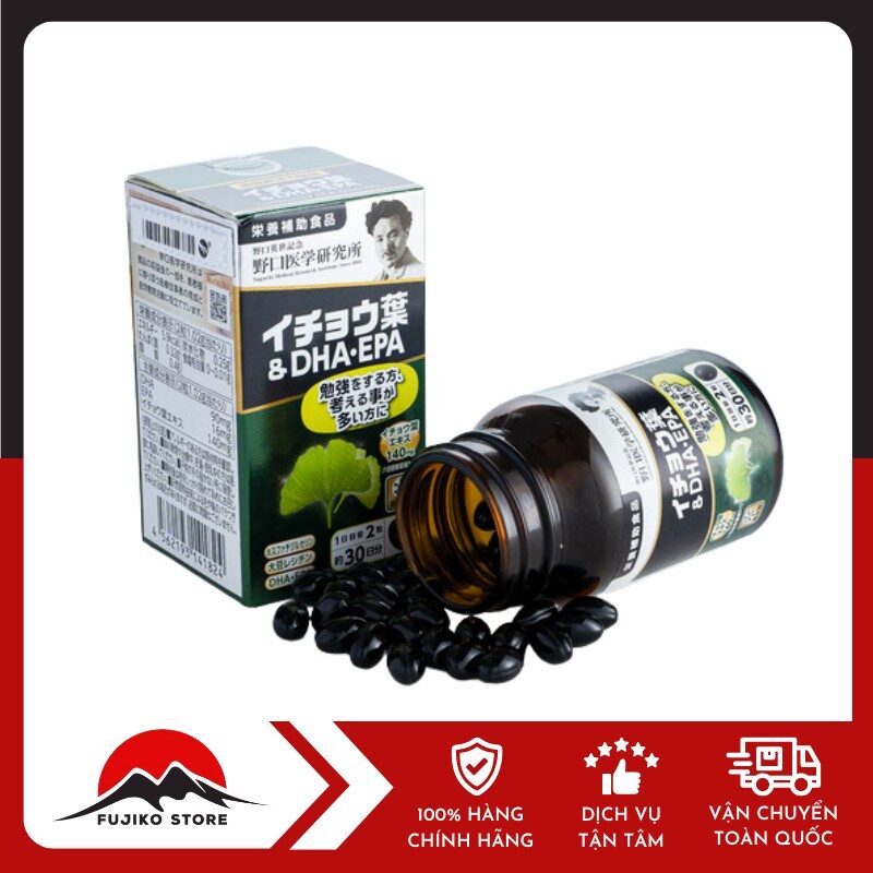 Viên uống Ginkgo Biloba bổ não DHA+EPA NOGUCHI