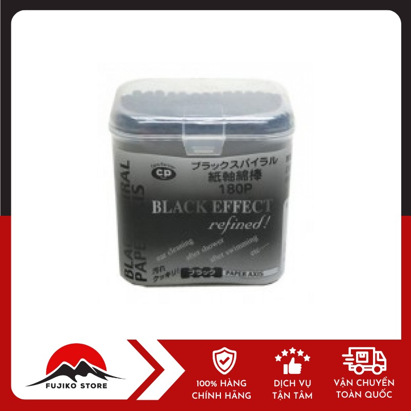 OME-hop-bong-ngoay-tai-khang-khuan-180-cay-1 Hộp bông ngoáy tai kháng khuẩn đầu xoắn ốc