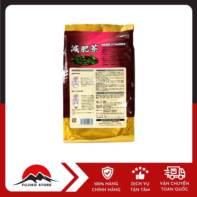 Trà giảm mỡ bụng Genpi ORIHIRO