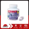 Viên nhai bổ mắt Most Chewable tinh chất việt quất ORIHIRO