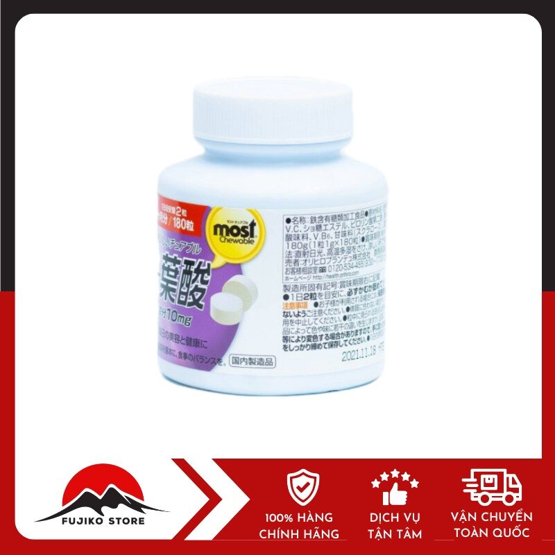 Viên nhai bổ mắt Most Chewable tinh chất việt quất ORIHIRO