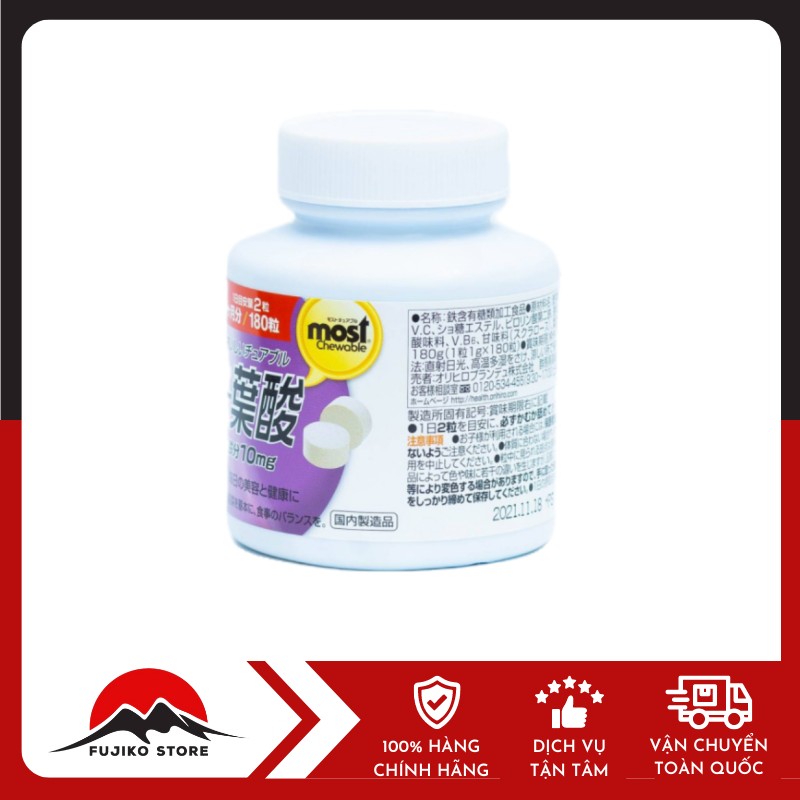 ORIHIRO-vien-nhai-bo-mat-viet-quat-180v-2 Viên nhai bổ mắt Most Chewable tinh chất việt quất ORIHIRO
