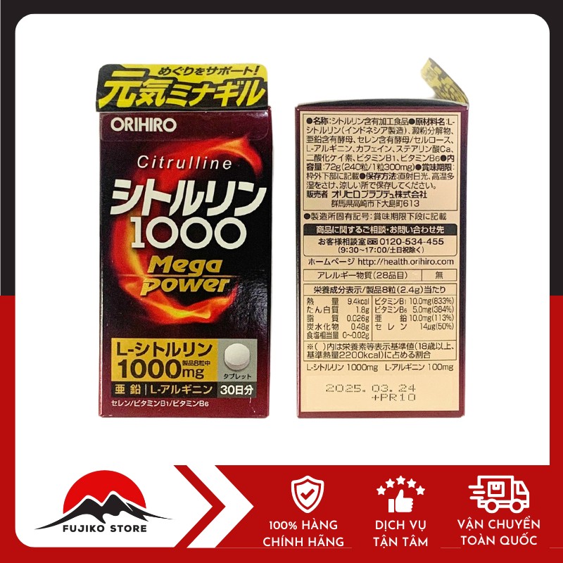 ORIHIRO-vien-uong-bo-sung-nang-luong-Citrulline-1000mg -240v-2 Viên uống bổ sung năng lượng Citrulline