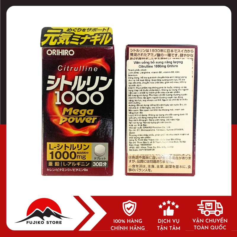 ORIHIRO-vien-uong-bo-sung-nang-luong-Citrulline-1000mg -240v-3 Viên uống bổ sung năng lượng Citrulline