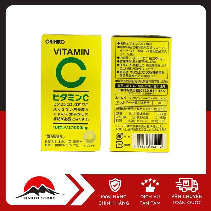 ORIHIRO - Viên uống bổ sung Vitamin C (300 viên)