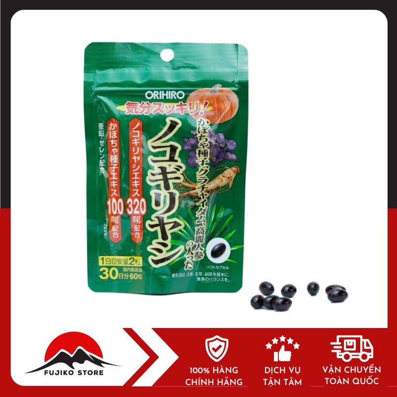 Viên uống chiết xuất cây cọ lùn hỗ trợ tuyến tiền liệt ORIHIRO