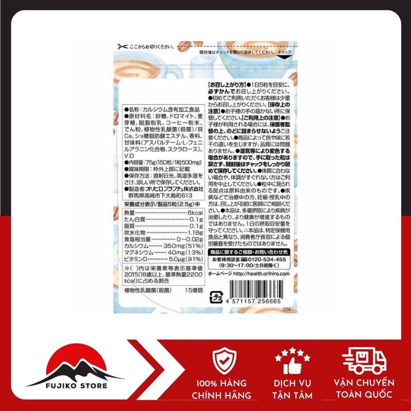 Viên bổ sung canxi và lợi khuẩn dạng túi Orihiro