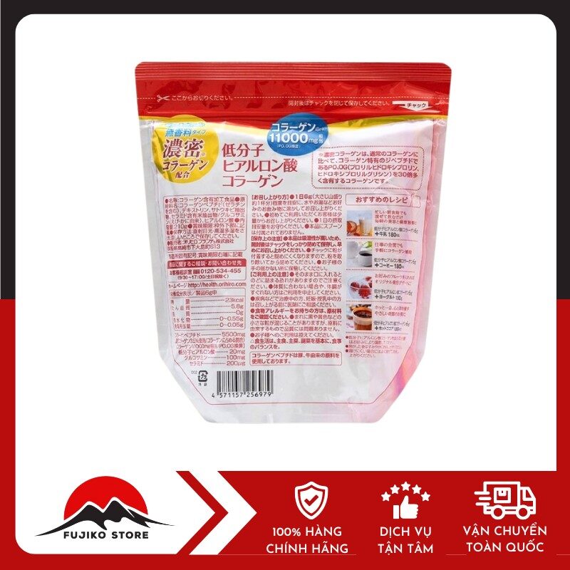 Bột Collagen Hyaluronic Acid Orihiro 180g