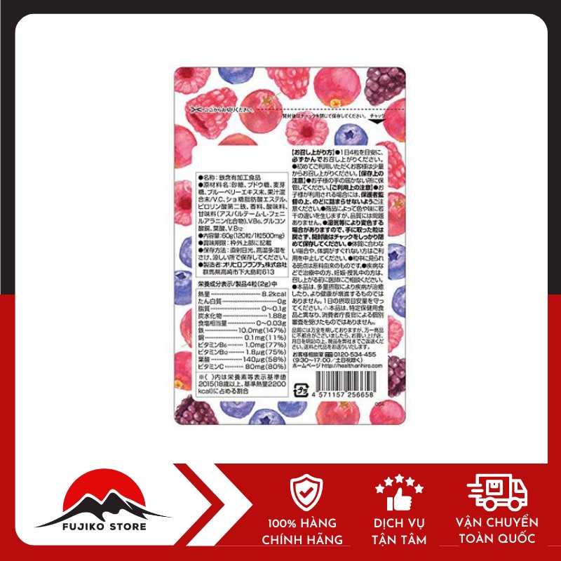 Orihiro-vien-bo-sung-sat-folic-acid-tui-120v-2 Viên bổ sung Sắt và Folic Acid dạng túi ORIHIRO 120