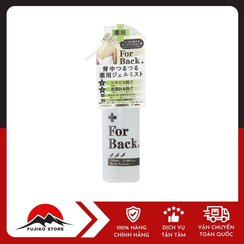 Gel xịt trị mụn lưng và dưỡng ẩm da For Back PELICAN