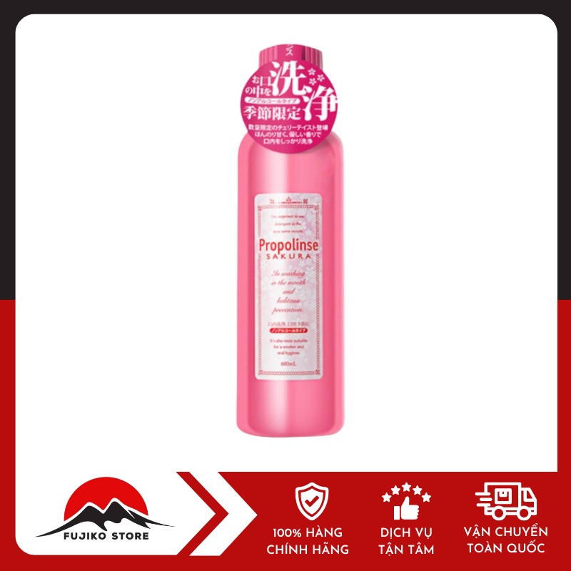 PIERAS - Nước súc miệng Propolinse hương anh đào 600ml