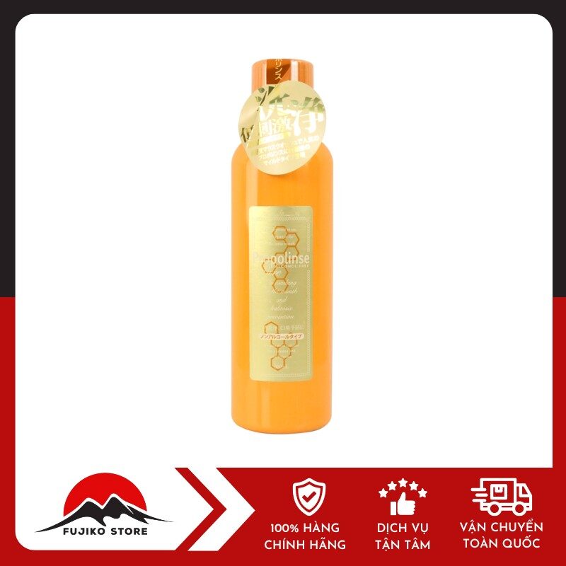 PIERAS - Nước súc miệng Propolinse bong mảng bám không cồn 600ml