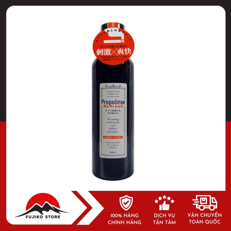 PIERAS - Nước súc miệng Propolinse cho người hút thuốc 600ml