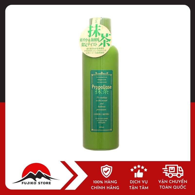 PIERAS - Nước súc miệng Propolinse trà xanh 600ml