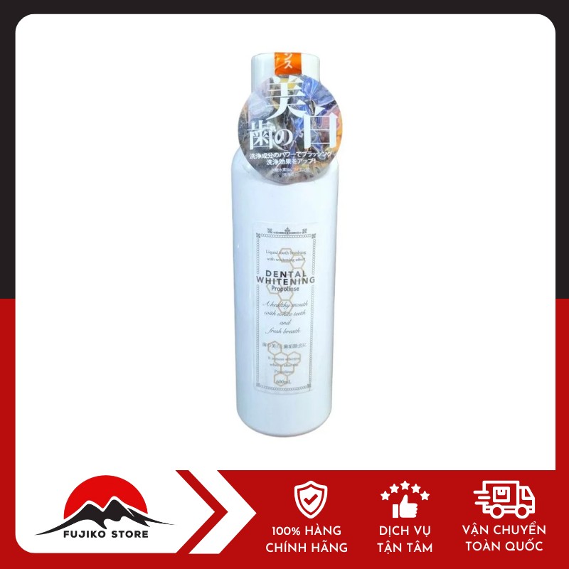 PIERAS - Nước súc miệng Propolinse làm trắng răng 600ml