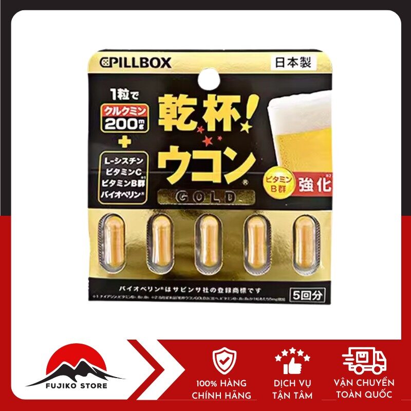 PILLBOX - Viên giải rượu Kanpai Ukon Gold 5 viên
