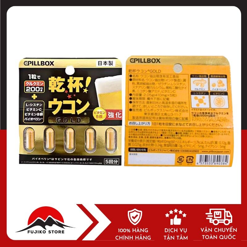 PILLBOX - Viên giải rượu Kanpai Ukon Gold 5 viên