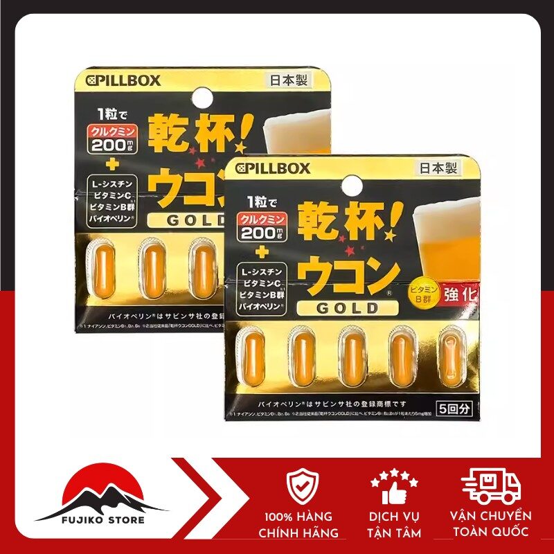 PILLBOX - Viên giải rượu Kanpai Ukon Gold 5 viên