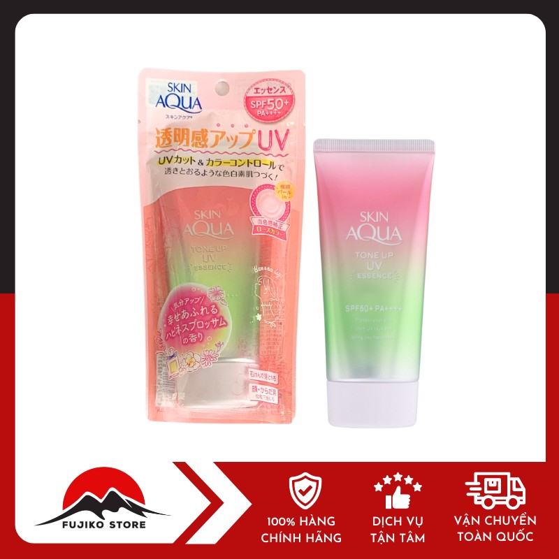 ROHTO- KCN-nang-tong-SkinAqua-Essence-80g-happiness-aura