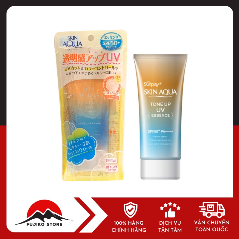 ROHTO- KCN-nang-tong-SkinAqua-Essence-80g-latte-beige ROHTO - Kem chống nắng nâng tông SkinAqua Essence - Latte Beige 80g