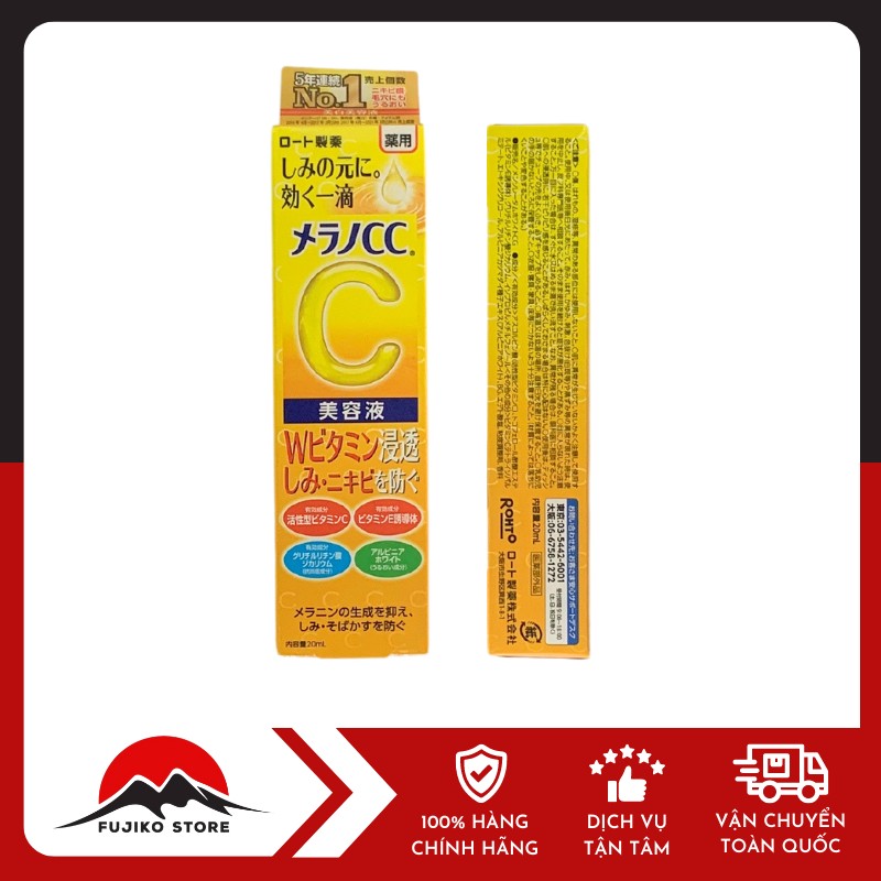 ROHTO-Serum-Melano-CC-20ml-2 Serum Melano CC dưỡng trắng da ROHTO