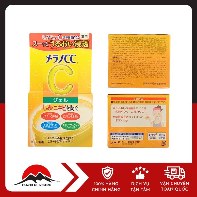 Kem dưỡng Melano CC Whitening Gel ROHTO