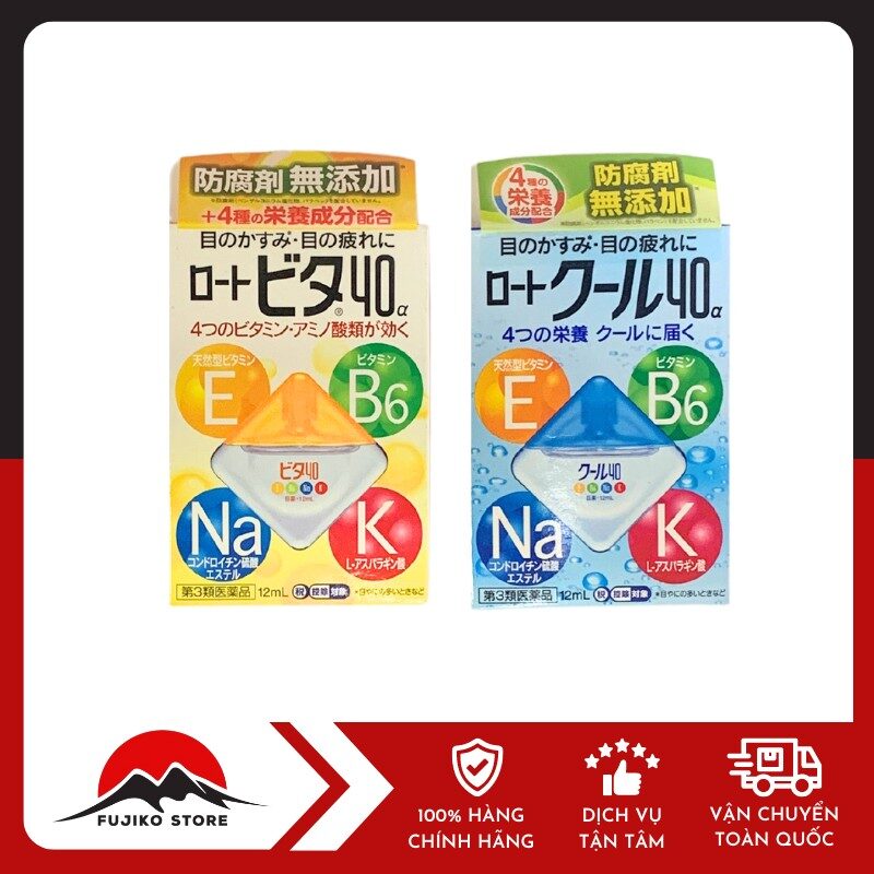 ROHTO - Nước nhỏ mắt Rohto