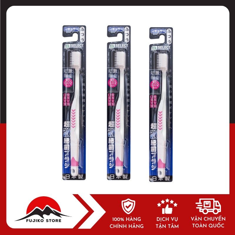 S SELECT-ban-chai-long-mem-dau-rong S SELECT - Bàn chải lông mềm đầu rộng